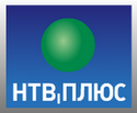 НТВ-ПЛЮС
