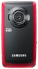 SAMSUNG HMX-W200