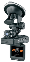 MDR-790DHR