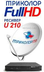Full HD (1 год бесплатно)